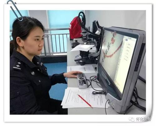 “電子數(shù)據(jù)取證分析師”新職業(yè)，為電子物證取證提供有力保障