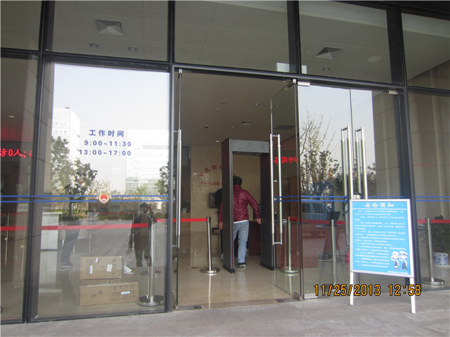 江蘇省一家區(qū)級檢察院采用SMA-8000A安檢門加強安全管理