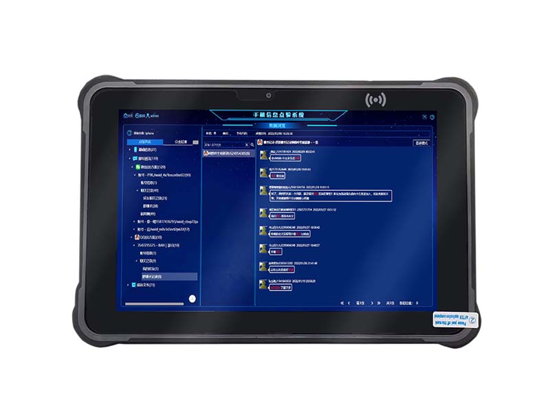 思邁奧 SMA-DY01 手機(jī)快速點驗工具