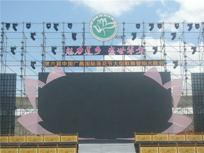 廣昌國(guó)際蓮花節(jié)：思邁奧8000A安檢門用效果說(shuō)話