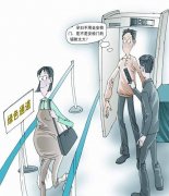 孕婦坐飛機(jī)過安檢門好嗎？