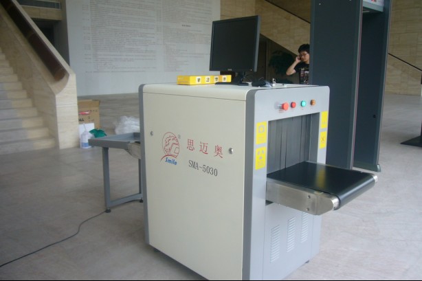 國(guó)人通信首次在海外項(xiàng)目中使用國(guó)產(chǎn)金屬安檢門(mén)及X光機(jī)