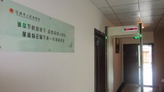 品牌或者普通 安檢門廠家定位怎么挑選?