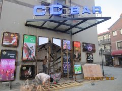 裝置娛樂場安檢門的意圖是什么？