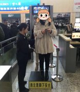 新型安檢門可刷臉通過，有效提高通過時間